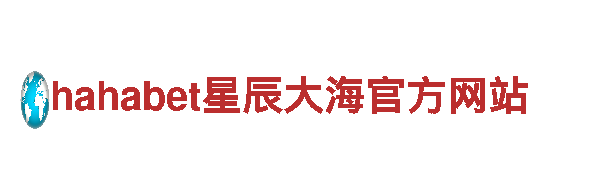 深度游览华体会登陆官网，绝无仅有的观光体验